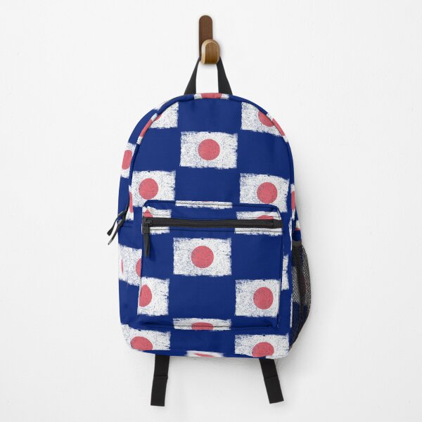 Item preview, Distressed Japan Flag Retro Japanese Pride designed and sold by MarquezoqdTees.