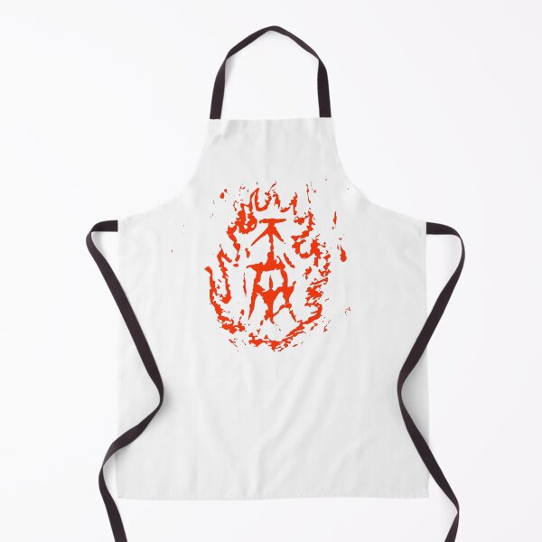 Item preview, Undying 不滅 Flame Chinese Character Seal Art  Eternal Fire Typography designed and sold by FANGYI Studio.