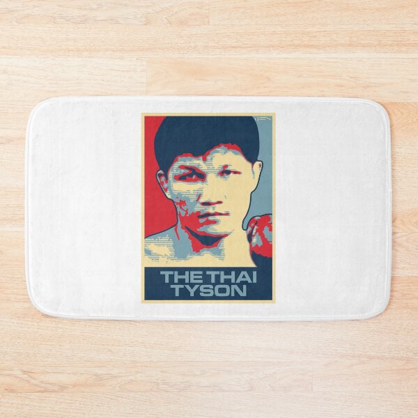 Item preview, The Thai Tyson designed and sold by DFA.