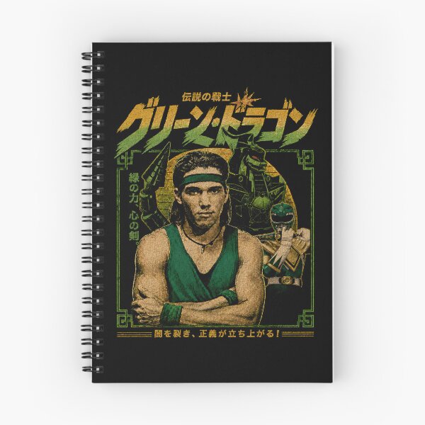 Item preview, Green Ranger Vintage Japanese Bootleg Graphic Tee designed and sold by Artificially Inked.
