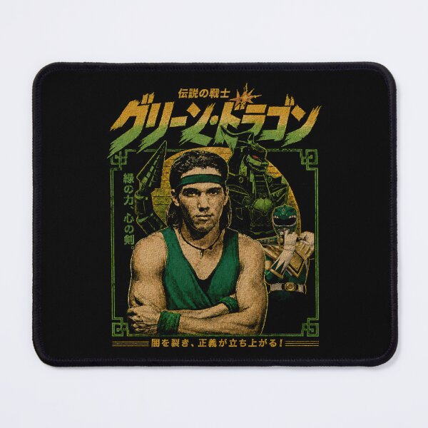 Item preview, Green Ranger Vintage Japanese Bootleg Graphic Tee designed and sold by Artificially Inked.