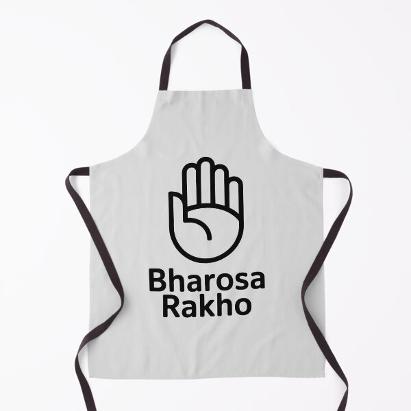Item preview, Bharosa Rakho – Minimal Desi Faith Quote Design designed and sold by Swati Art Shop.