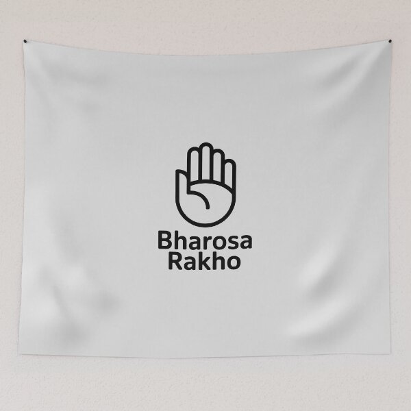 Item preview, Bharosa Rakho – Minimal Desi Faith Quote Design designed and sold by Swati Art Shop.