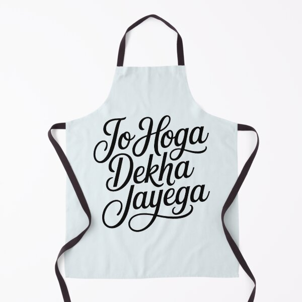 Item preview, Jo Hoga Dekha Jayega – Bold Desi Attitude Quote Design designed and sold by Swati Art Shop.