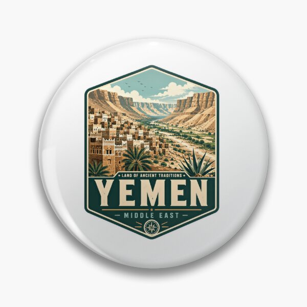 Item preview, Land Of Ancient Traditions Yemen Middle East Yemeni Heritage Travel designed and sold by Simsimah26Parks.