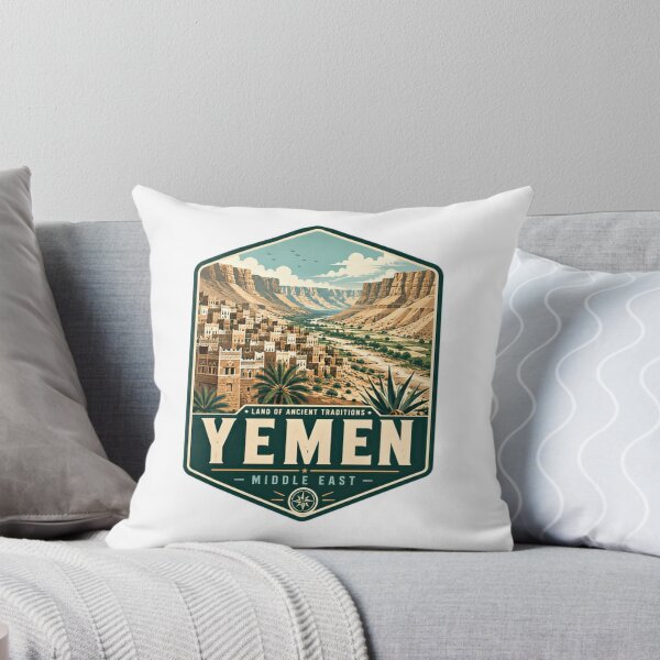 Item preview, Land Of Ancient Traditions Yemen Middle East Yemeni Heritage Travel designed and sold by Simsimah26Parks.