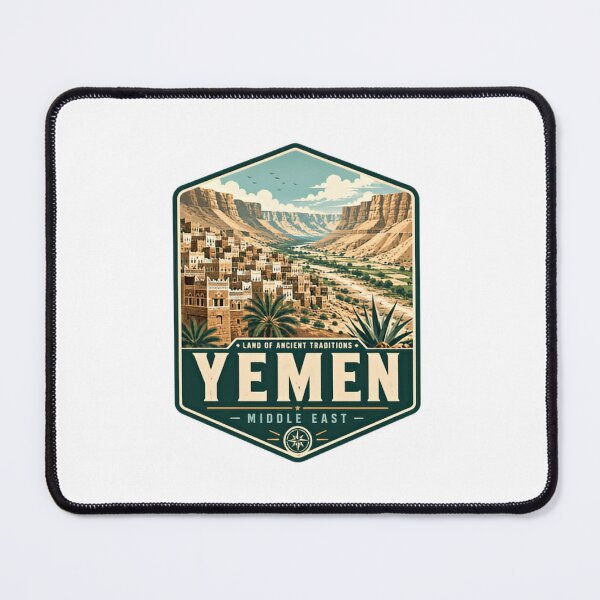 Item preview, Land Of Ancient Traditions Yemen Middle East Yemeni Heritage Travel designed and sold by Simsimah26Parks.
