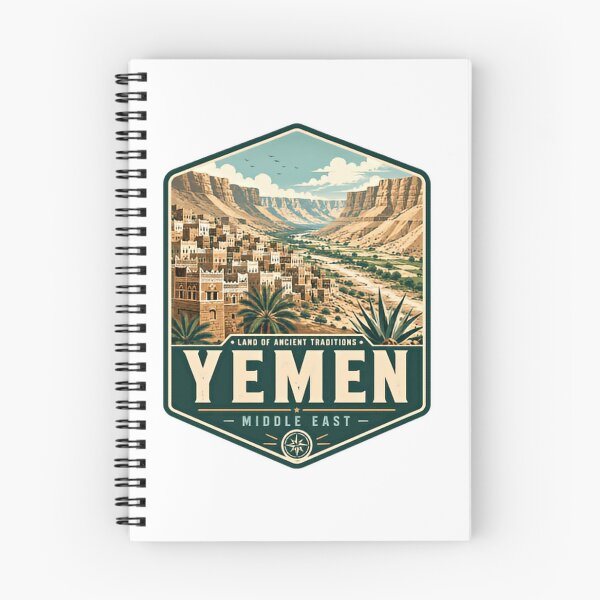 Item preview, Land Of Ancient Traditions Yemen Middle East Yemeni Heritage Travel designed and sold by Simsimah26Parks.