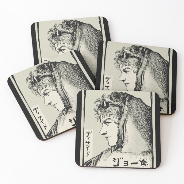 Item preview, DJ in Tokyo designed and sold by valentinefair.