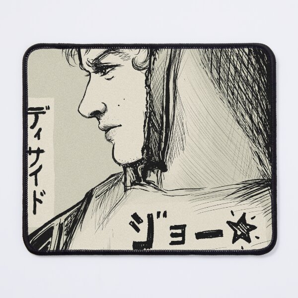 Item preview, DJ in Tokyo designed and sold by valentinefair.