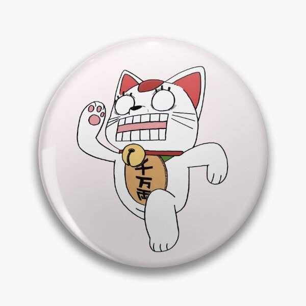 Item preview, Running Lucky Cat designed and sold by PRINTATSTUDIO.