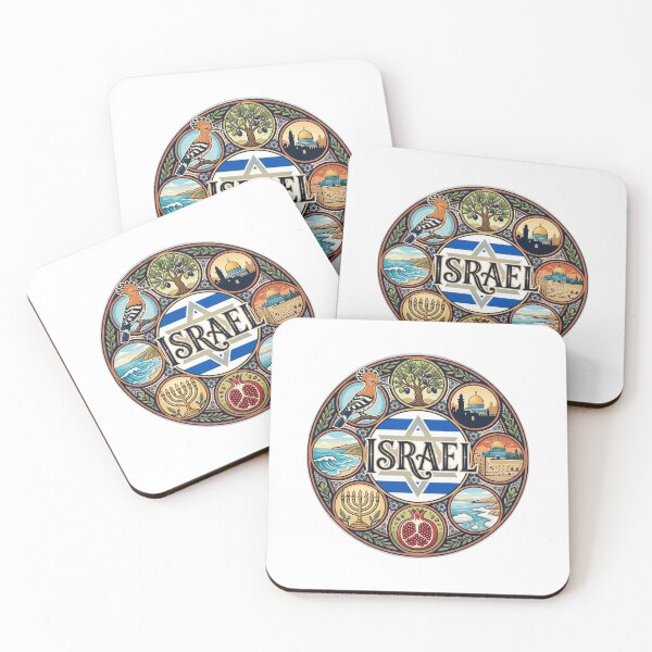 Item preview, Israel designed and sold by FunFitsFactory.