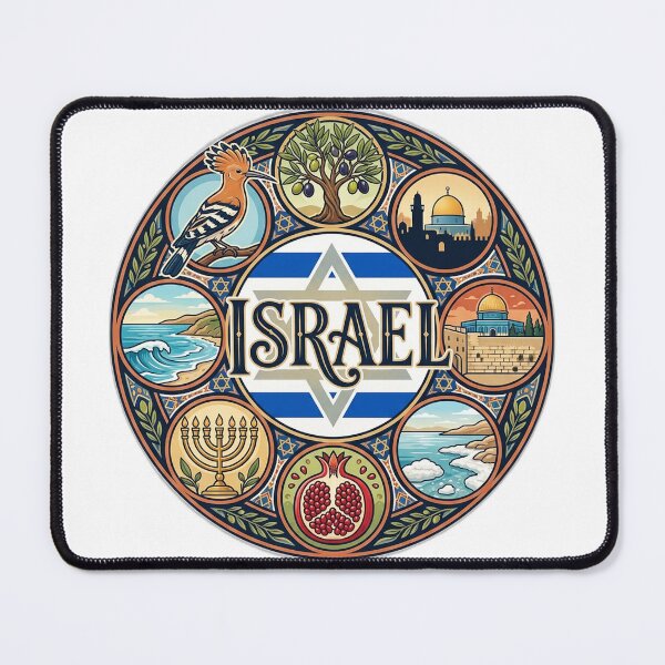 Item preview, Israel designed and sold by FunFitsFactory.