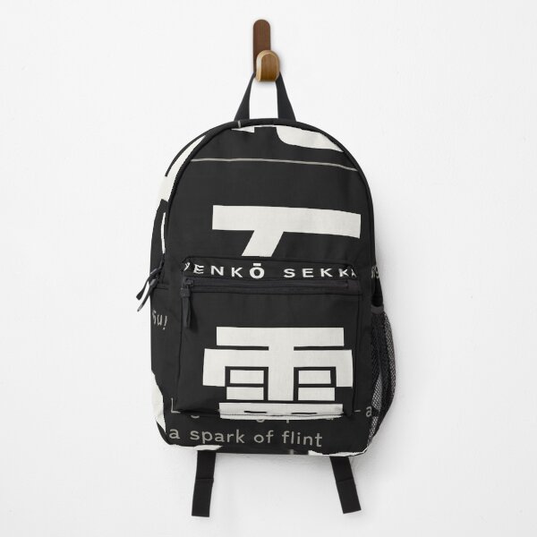 Item preview, Denkō Sekka 電光石火 — Lightning Speed | Japanese Yojijukugo, Streetwear designed and sold by VestraDesign.