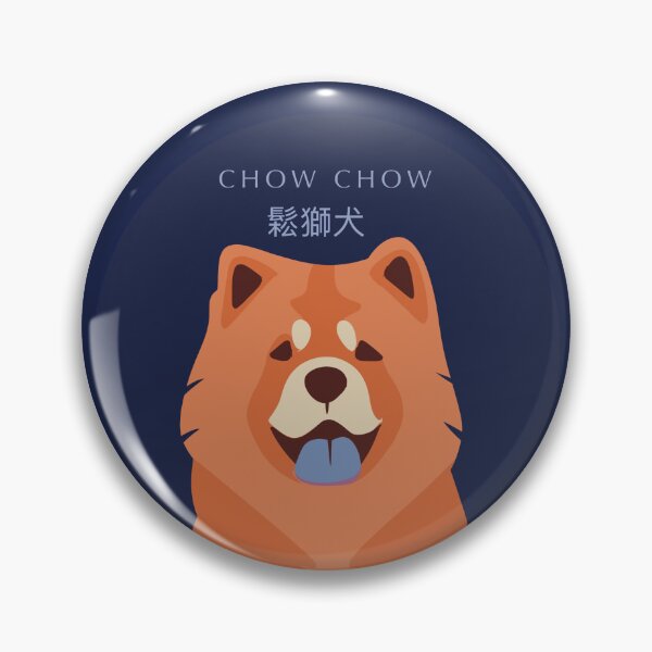 Item preview, Chinese Chow Chow Dog designed and sold by IvysCreativityHouse.