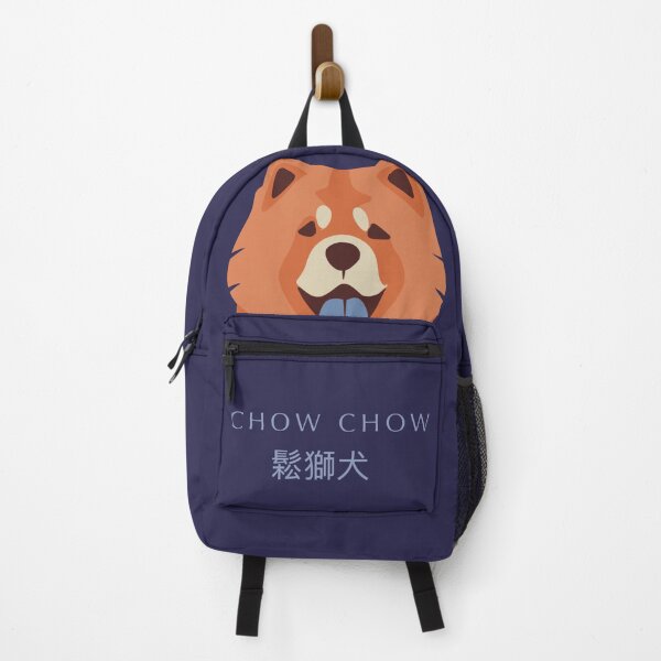 Item preview, Chinese Chow Chow Dog designed and sold by IvysCreativityHouse.