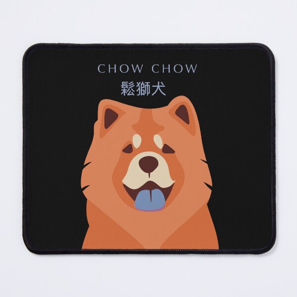 Item preview, Chinese Chow Chow Dog designed and sold by IvysCreativityHouse.