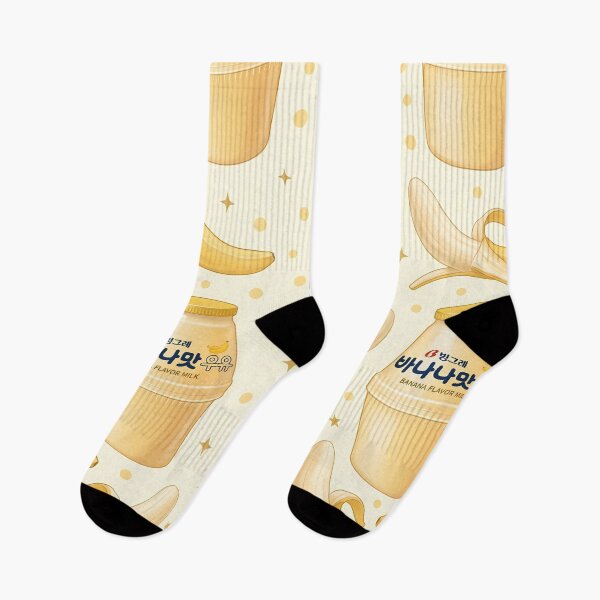 Item preview, Korean Banana Milk Pattern | K-Food & Sweet Treats designed and sold by BeataPrint.