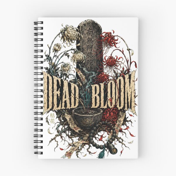Item preview, The Flowers Bowed Back designed and sold by lostsignaltv88.
