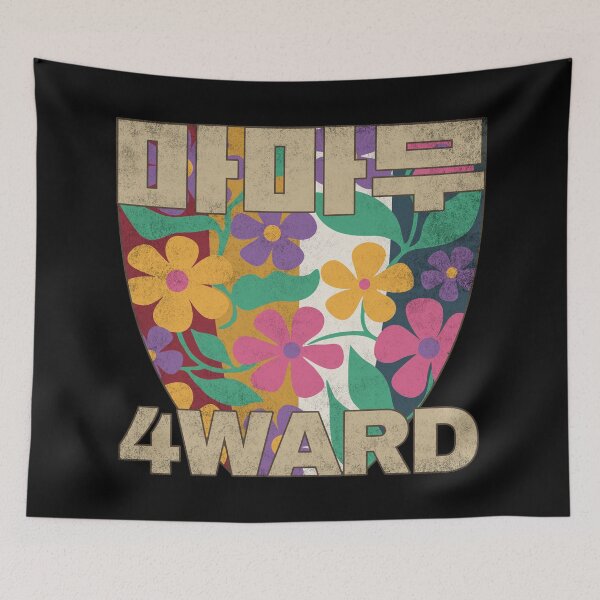Item preview, MAMAMOO 2026 WORLD TOUR 4WARD. #7 designed and sold by EunsooLee.