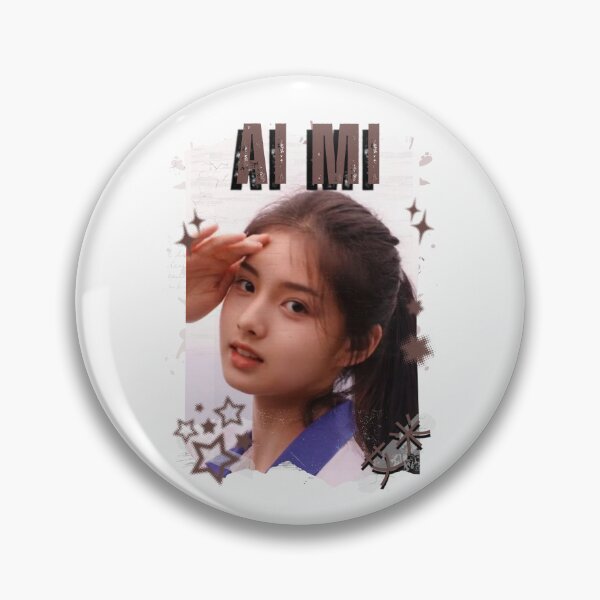 Item preview, Ai Mi (艾米) Chinese Actress Drama Cdrama China Wuxia Historical Entertainment Collage Digital Art PortraitJapanese Drama Actor designed and sold by AJUNICE STUDIO.