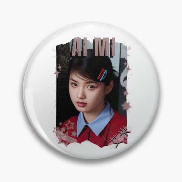 Item preview, Ai Mi (艾米) Chinese Actress Drama Cdrama China Wuxia Historical Entertainment Collage Digital Art PortraitJapanese Drama Actor designed and sold by AJUNICE STUDIO.