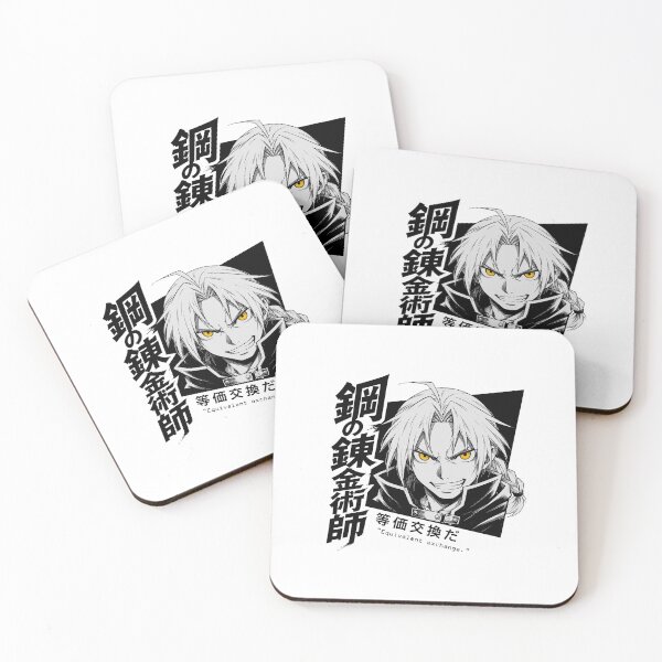 Item preview, Fullmetal Alchemist designed and sold by HappyGl.