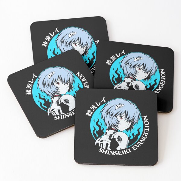 Item preview, Shinseiki Evangelion designed and sold by HappyGl.