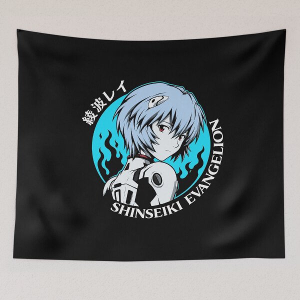 Item preview, Shinseiki Evangelion designed and sold by HappyGl.