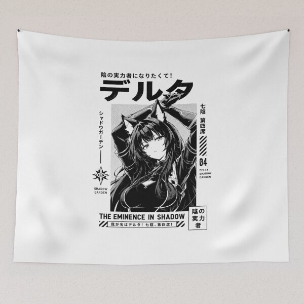 Item preview, The Eminence in Shadow designed and sold by HappyGl.
