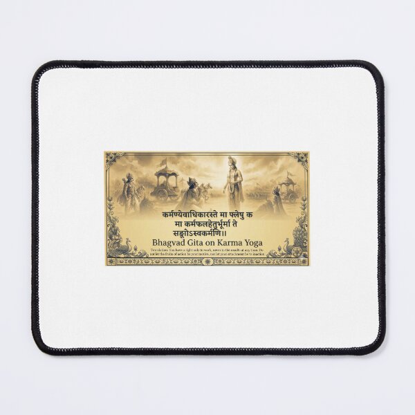 Item preview, Bhagvad Gita on Karma Yoga designed and sold by Desi_Dastak.