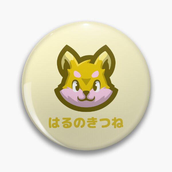 Item preview, Spring Fox Yellow Japanese designed and sold by DJCartoonDesigns.