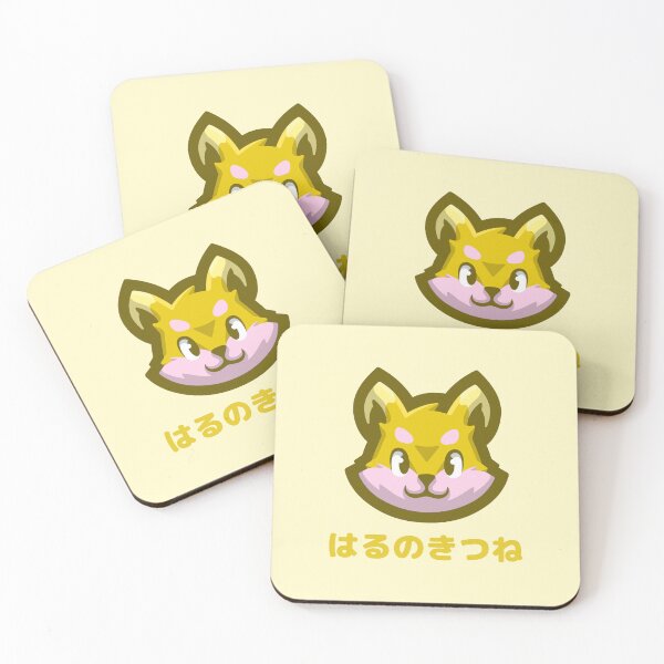 Item preview, Spring Fox Yellow Japanese designed and sold by DJCartoonDesigns.