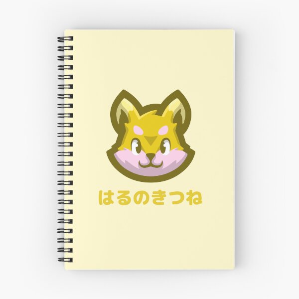 Item preview, Spring Fox Yellow Japanese designed and sold by DJCartoonDesigns.
