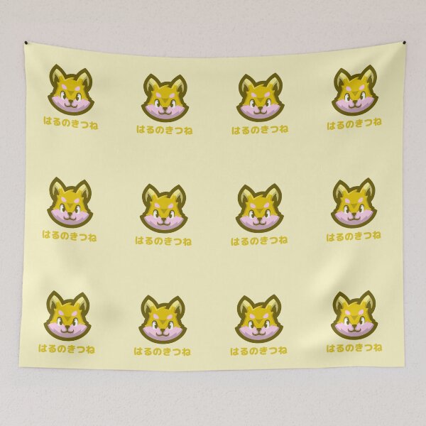 Item preview, Spring Fox Yellow Japanese designed and sold by DJCartoonDesigns.