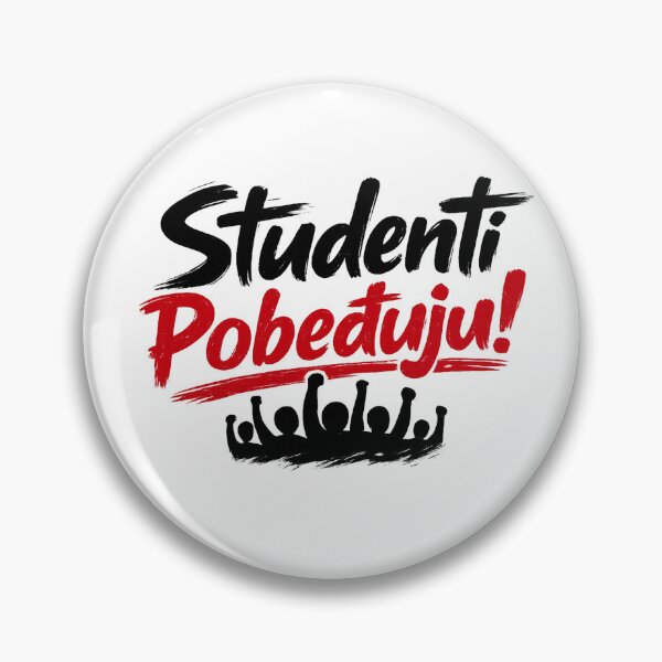 Item preview, Studenti Pobeđuju! designed and sold by Trendmaxxing.