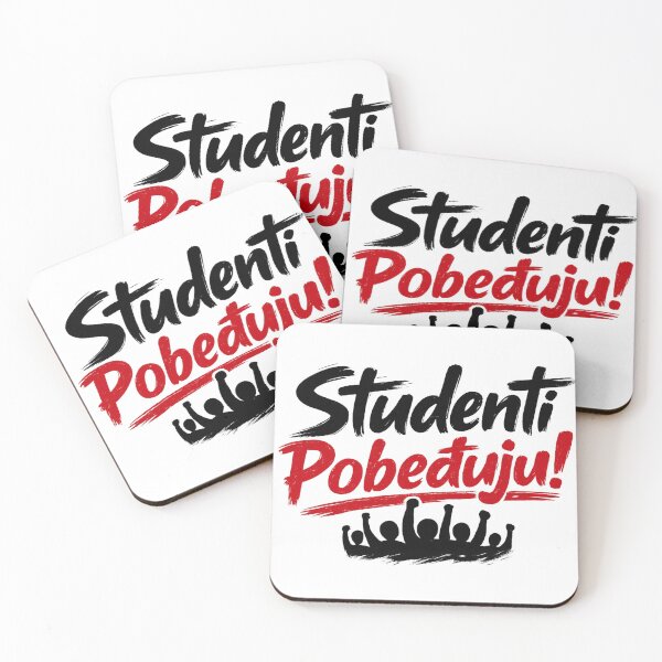 Item preview, Studenti Pobeđuju! designed and sold by Trendmaxxing.
