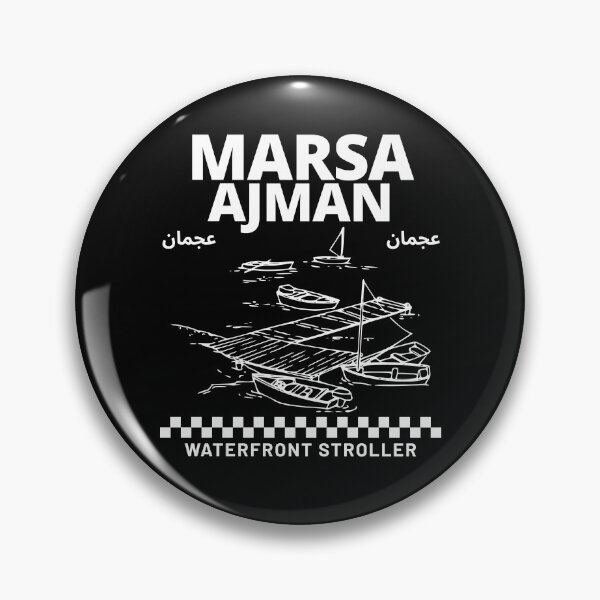 Item preview, Marsa Ajman waterfront  designed and sold by Peerless-Prime.