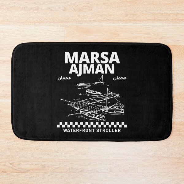 Item preview, Marsa Ajman waterfront  designed and sold by Peerless-Prime.