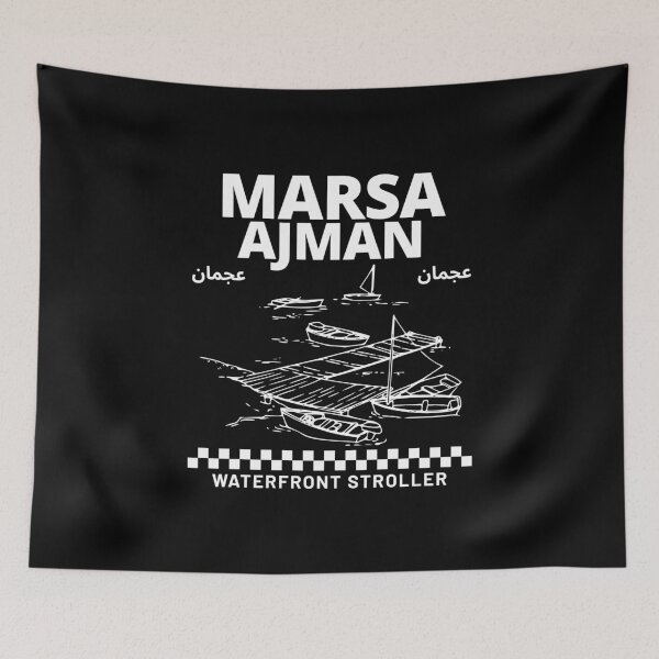 Item preview, Marsa Ajman waterfront  designed and sold by Peerless-Prime.