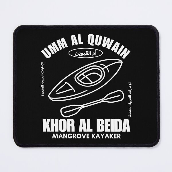 Item preview, Khor Al Beida mangrove kayaker designed and sold by Peerless-Prime.