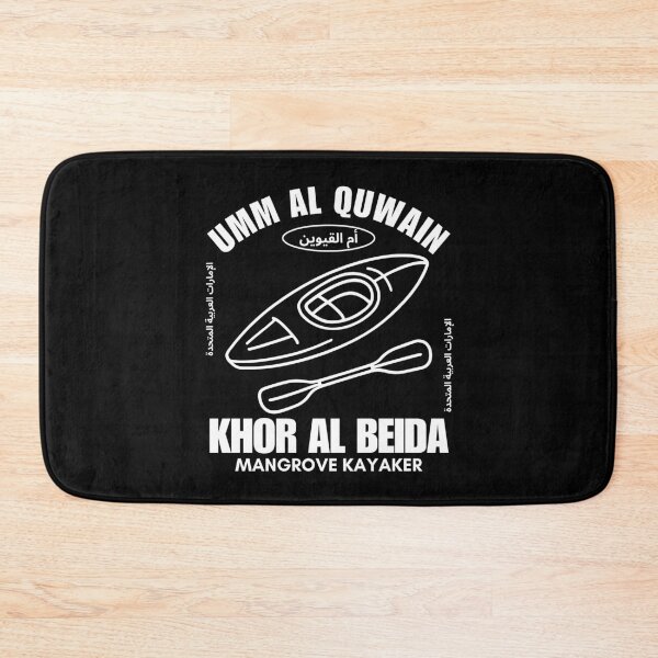 Item preview, Khor Al Beida mangrove kayaker designed and sold by Peerless-Prime.