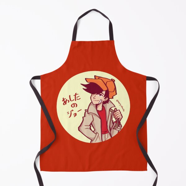 Item preview, Joe designed and sold by MaryAbeille.