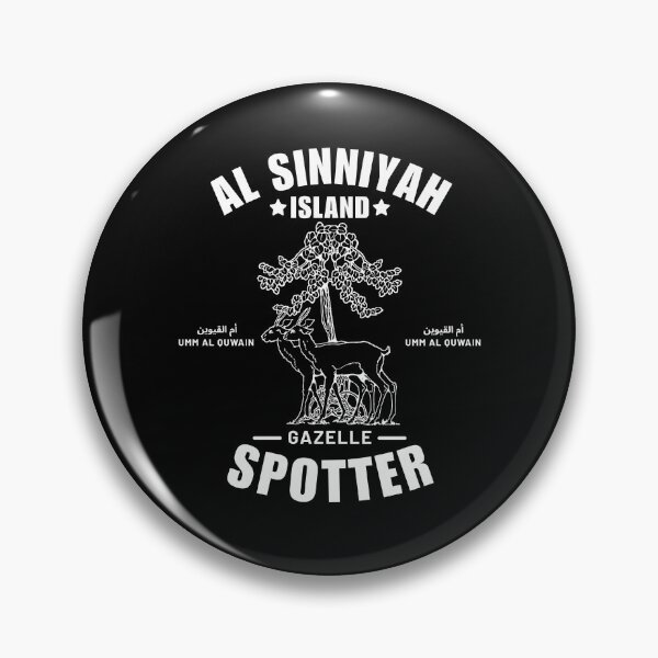 Item preview, Al Sinniyah Island gazelle spotter designed and sold by Peerless-Prime.