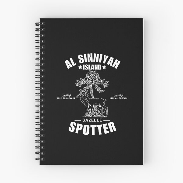Item preview, Al Sinniyah Island gazelle spotter designed and sold by Peerless-Prime.