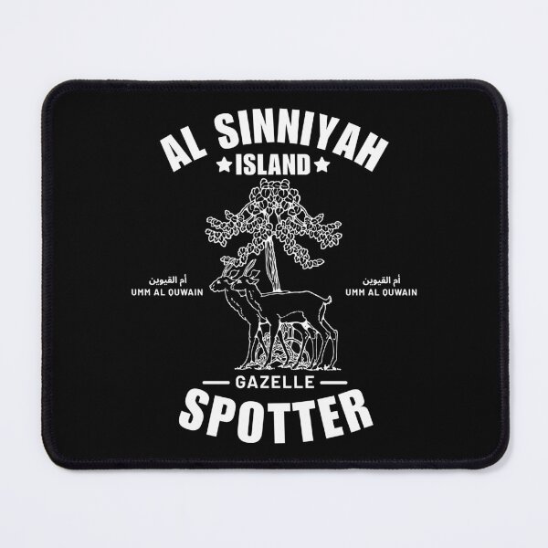 Item preview, Al Sinniyah Island gazelle spotter designed and sold by Peerless-Prime.