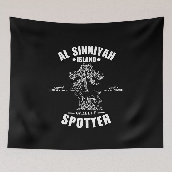 Item preview, Al Sinniyah Island gazelle spotter designed and sold by Peerless-Prime.