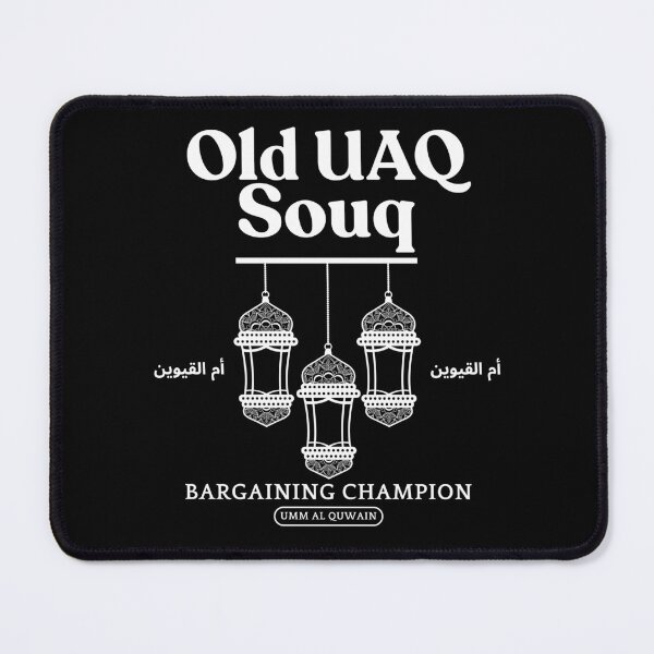 Item preview, Old UAQ Soup bargaining champion designed and sold by Peerless-Prime.