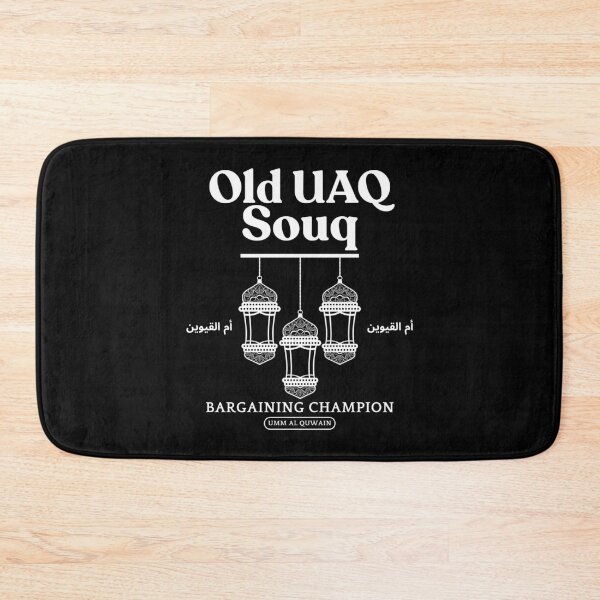 Item preview, Old UAQ Soup bargaining champion designed and sold by Peerless-Prime.