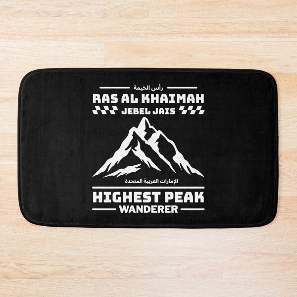 Item preview, Jebel Jais highest peak wanderer designed and sold by Peerless-Prime.